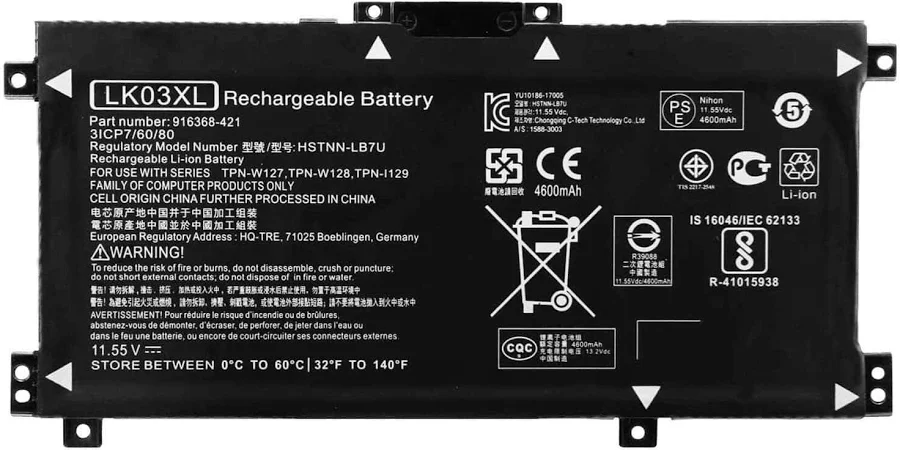 HP LK03 / LK03XL Laptop Battery (OEM)